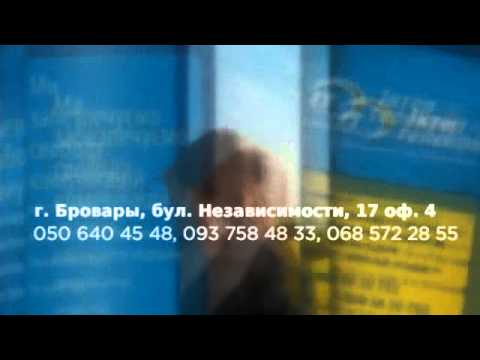 флаеры баннеры пленка печать полиграфия недорого бровары, BrilLion-Club 9432 флаеры баннеры пленка печать полиграфия недорого бровары, BrilLion-Club 9432