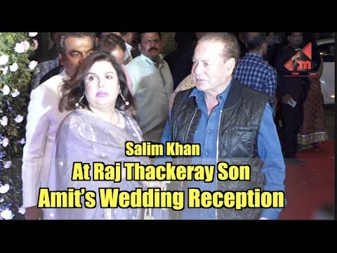 Salman's Father Salim Khan Welcomes Farah Khan At Raj Thackeray Son Amit’s Wedding Reception