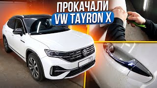 VW Tayron X. Полный Kessy установка задних ручек с датчиками касания #VW #авторемонт #авто