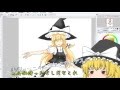 青猫のお絵描き動画【ゆっくり実況】