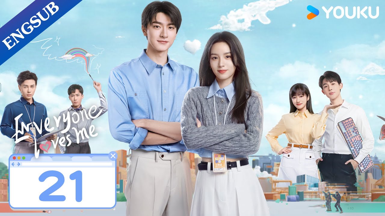 [Everyone Loves Me] EP21 | My Crush Falls for Me at Video Game | Lin Yi/Zhou Ye | YOUKU