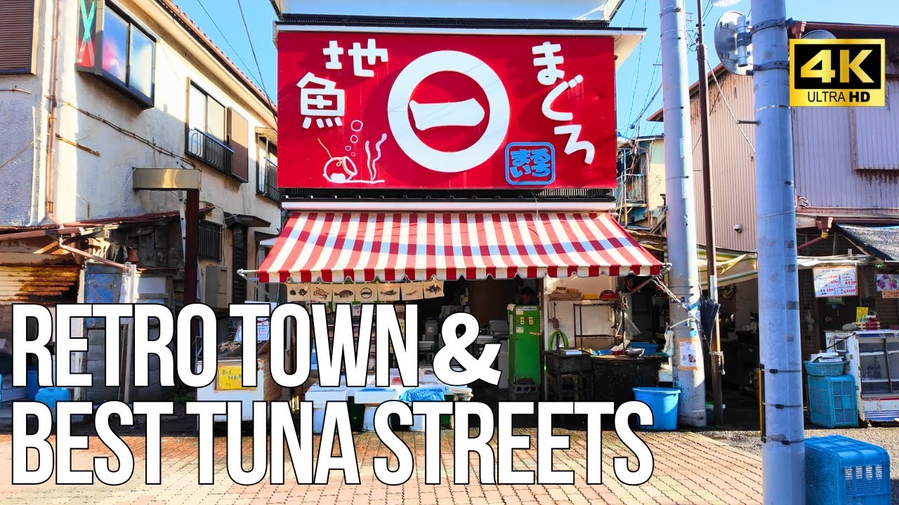 WALKING JAPAN'S TUNA TOWN: Fishing for Fortune & Retro Streets [4K HDR]