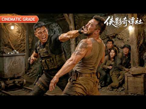 【Full HD】無惡不作的跨境毒販遇上特種兵，叢林之中槍戰肉搏，展開決定勝負的生死大戰！