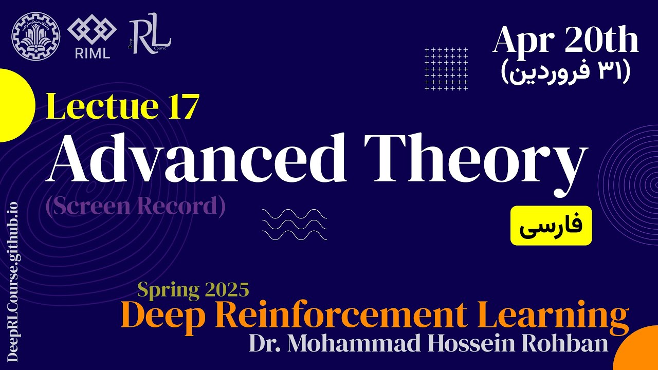 Lecture 17 | Advanced Theory | Spring 25 (Screen Record) - YouTube