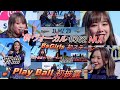 BsGirls 2020 スタート(新曲♪Play Ball 初披露)Orix Buffaloes 宮崎春季キャンプ