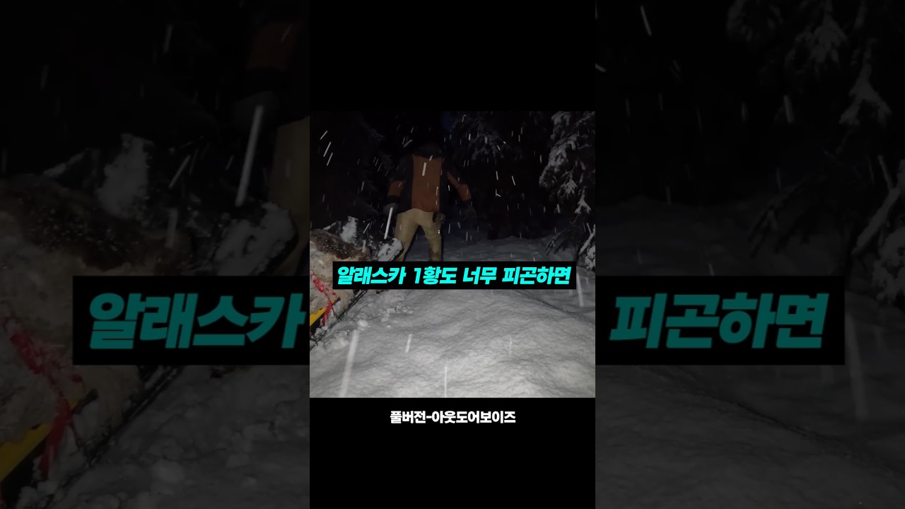 아 오늘은 대충 할게요