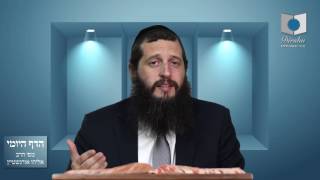 הדף היומי מסכת בבא קמא דף קב