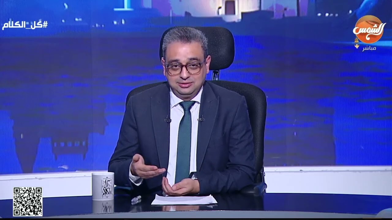 عمرو حافظ يكشف النقطة اللي هتغير موازين تفكيرك .. تحليل صادم لحرب أمريكا وإسرائيل على إيران