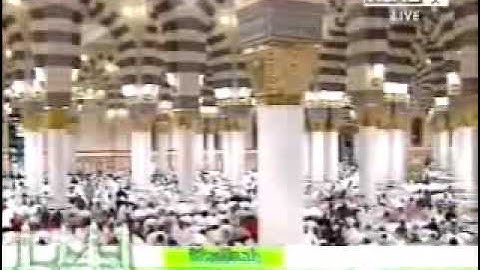 تلاوة من سورة البقرة الشيخ عبدالمحسن القاسم صلاة الفجر 1428