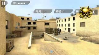 Phone free game:Last Sniper-google play screenshot 1