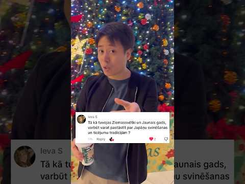 Video: Dīvainas Ziemassvētku tradīcijas Spānijā