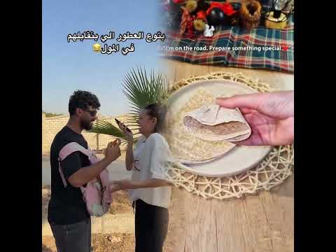 بتوع العطور الي بنقابلهم في المول    