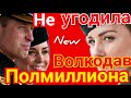 Критика! УНЫЛАЯ, худая КЕЙТ МИДДЛТОН в дорогущем пальто, что не так?