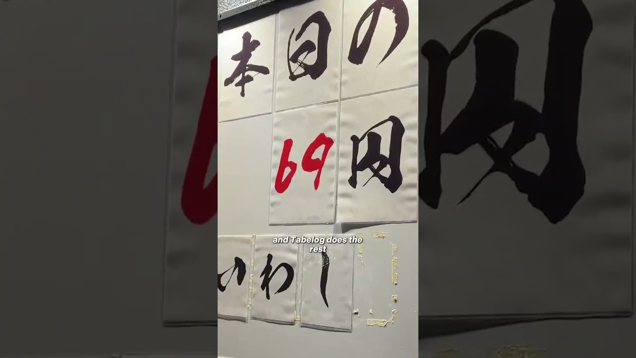 How to find the best restaurants in Japan | Tabelog