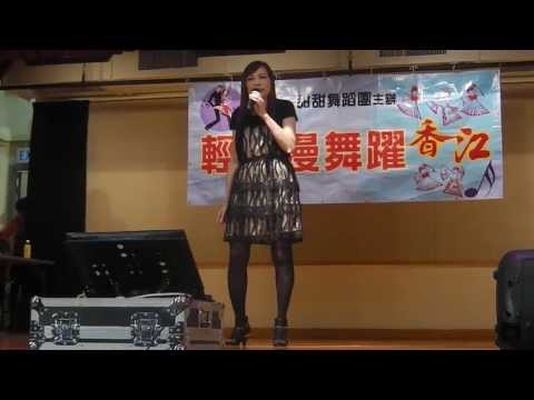 2013年4月28日白田社區會堂 --- 永遠的微笑