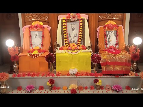 নাওরা রামকৃষ্ণ মিশনের বিশেষ একটি দিন/রকমারি সুস্বাদু রান্না ও ব্লগ /ROKOMARI SUSHADU RANNA AND BLOG 