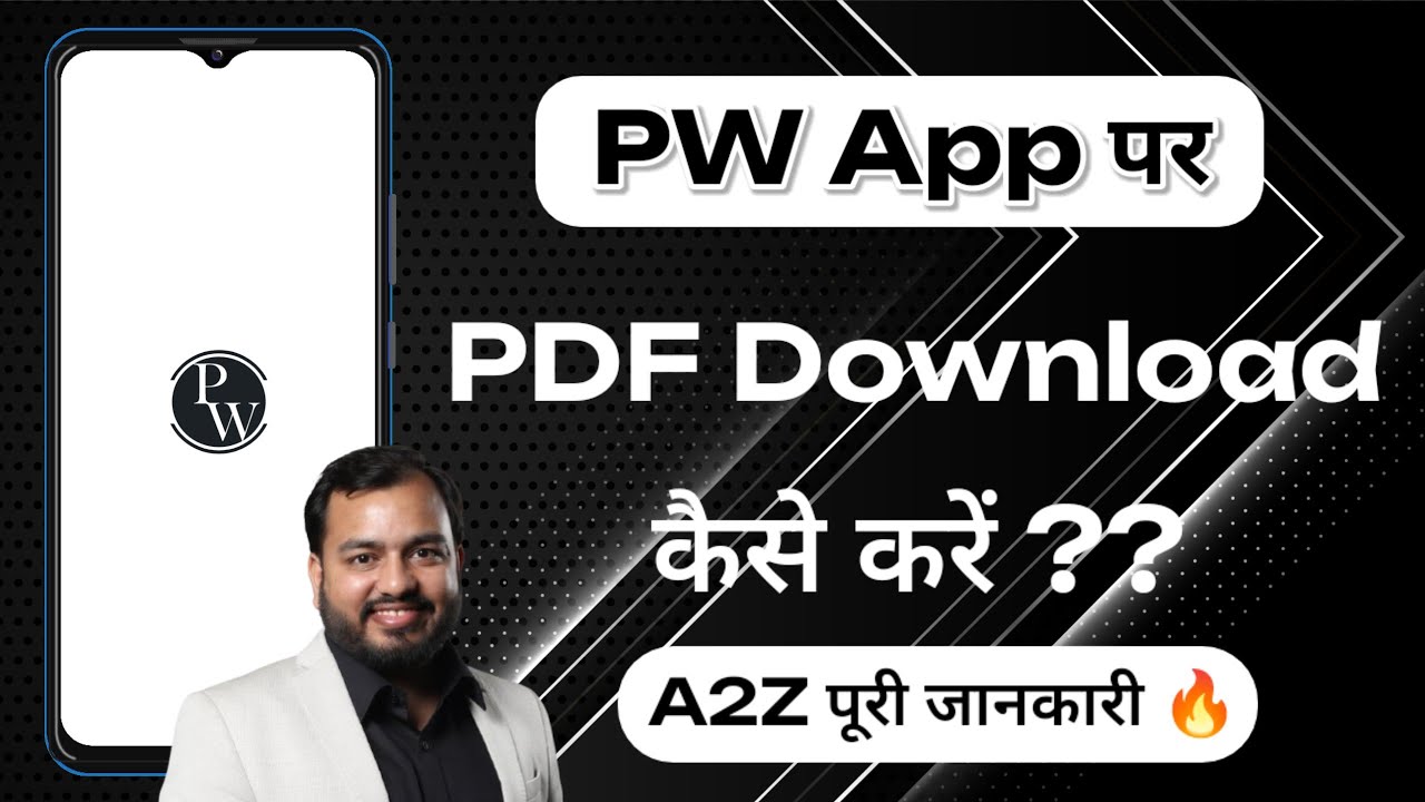 PW App Par PDF Download Kaise Kare | How To Download PDF In PW App ...