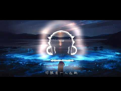 白月光与朱砂痣