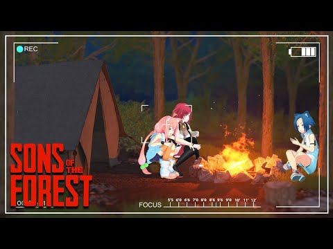 【Sons of the Forest】ショベルを探して三千里＃7【猫宮ひなた/隠神こかげ/八尋けい】