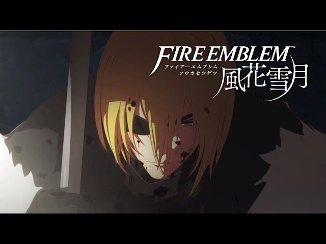 ファイアーエムブレム風花雪月 5年後 蒼月の章 Ep 13 再開の夜明け