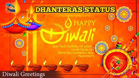 Dhanteras status video | Dhanteras status video 2020 | Dhanteras status for whatsapp | lakshmi pooja