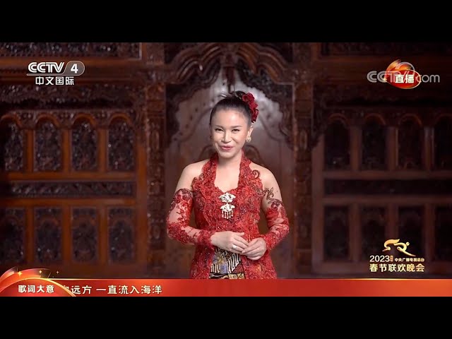 Rossa - Bengawan Solo & Mo Li Hua (Spring Festival Gala CCTV International China 2023) class=