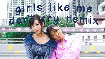 thuy x min - girls like me don't cry remix (lyric video)