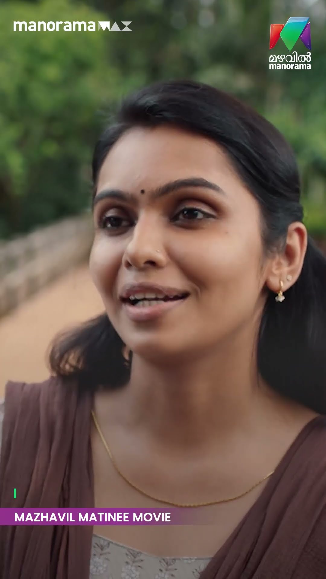 അനിയത്തിയുടെ കല്യാണം മുടക്കുന്ന  best ചേച്ചി...| Enkilum Chandrike | Matinee Movie |