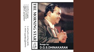 Video thumbnail of "D.G.S. Dhinakaran - Thirupaadham Seraamal"