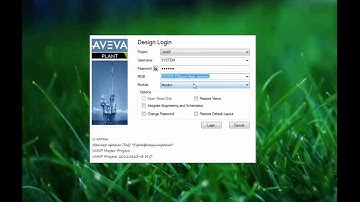 AVEVA PDMS  Customisation Pdms Login
