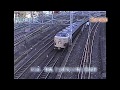 1990年11月24日　尾久・鶯谷・上野　で見られた列車達　遠い昔の走行シーン集。