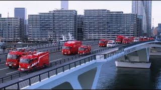 Tokyo Fire Department Introductory Video