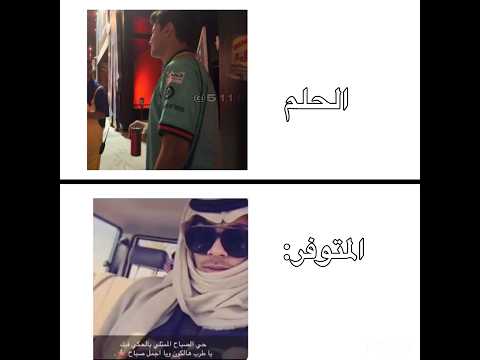 وين القاه ذا 511 اكسبلور ايقنت بندريتا  فيرفوله تيك توك  الرياض بندريتا