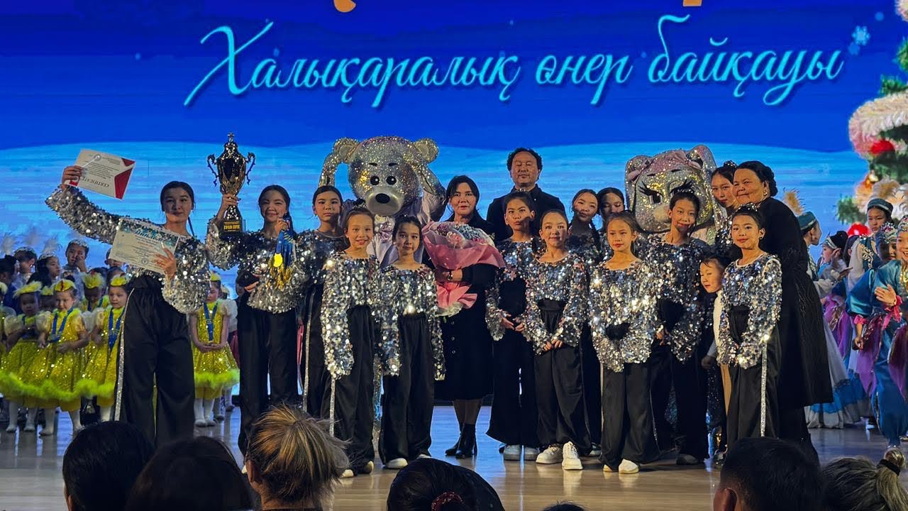 Заманауи би. “Самға би” тобы.