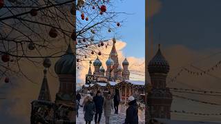 #moscow #redsquare #москва #краснаяплощадь #cathedral