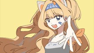 悦楽のイカロス feat. SeeU