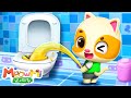 مبلل الفراش تعليم الحمام للاطفال اغاني اطفال اناشيد اطفال ميمي وتيمي MeowMi Family Show مبلل الفراش تعليم الحمام للاطفال اغاني اطفال اناشيد اطفال ميمي وتيمي MeowMi Family Show