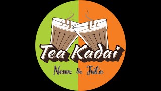 Channel Trailer | Teakadai News & Tute screenshot 5