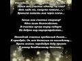 &quot;Последний билет...&quot; Эдуард Шнайдер. Читает: автор.(стихи /мысли/ Книга-4 &quot;Два выбора...&quot;)#shorts