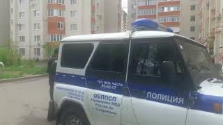 Взрыв в Ставрополе Взрыв в Ставрополе