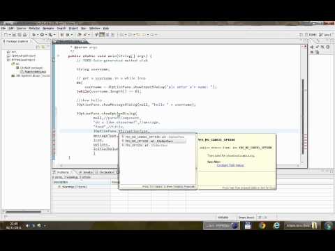 התקנת Eclipse והתחלת תכנות JAVA
