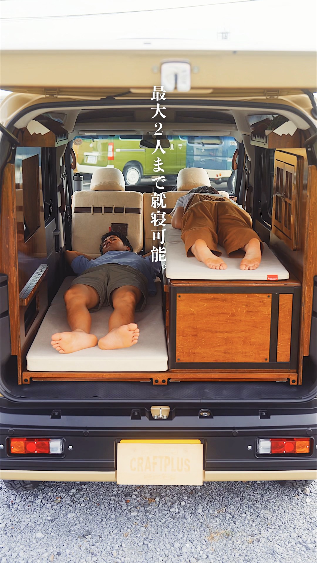 This is the Cozy Micro Camper - YouTube