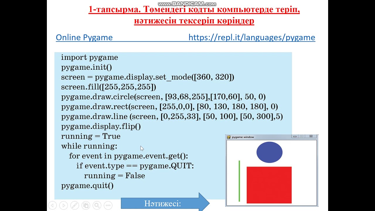 Import pygame pygame init