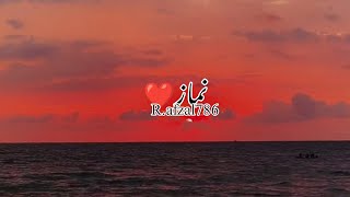 Namaz status ❤️|molana raza saqib mustafi bayan| shorts |R.afzal786|Shortclipsmolana