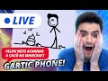 GARTIC PHONE VOLTOU! VEM PRA LIVE! [+10]