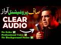 Remove noise from audio and video online free Using AudioCleaner.AI 🔥