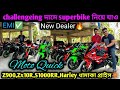 Used premium bikes in kolkataichallenging price  zx10rz900s1000rrharleybmw moto quick