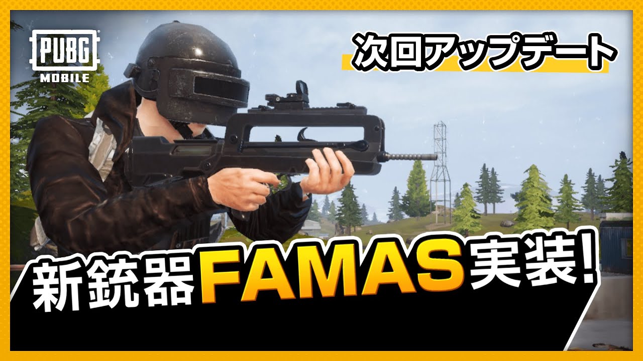 裏技 Pubgモバイルのucを無料で大量に入手する方法と課金方法 金持ちマイラー貧乏マイラー ほったらかしでマイルを貯める