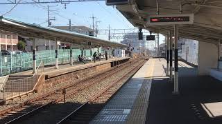 山陽3000系2次車(3018F)普通姫路行き　藤江駅入線