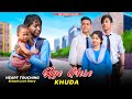 Aye Mere Khuda Tu Itna Bata | Heart T School Love Story | Sad Hindi Song | SAHIR ALI BAGGA OST| GM